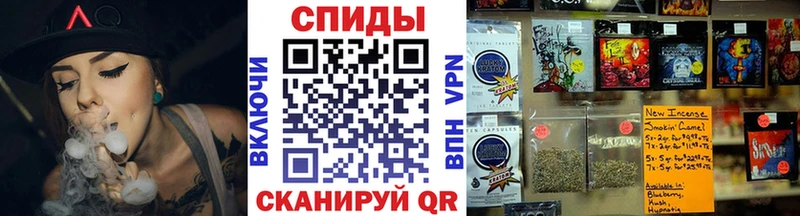 БУТИРАТ Butirat  нарко площадка какой сайт  Далматово 