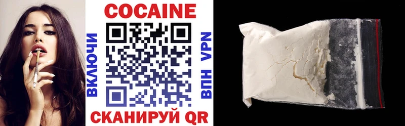 купить   ОМГ ОМГ   КОКАИН Fish Scale  Далматово 