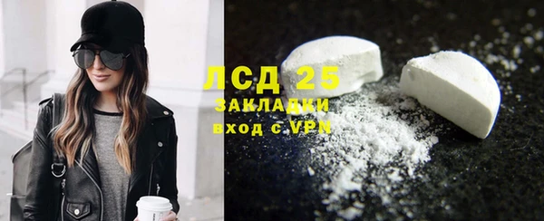 винт Алексеевка