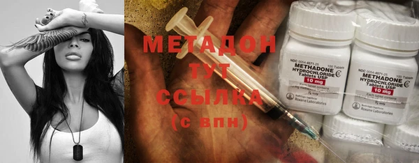 трава Алзамай