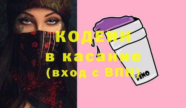 винт Алексеевка