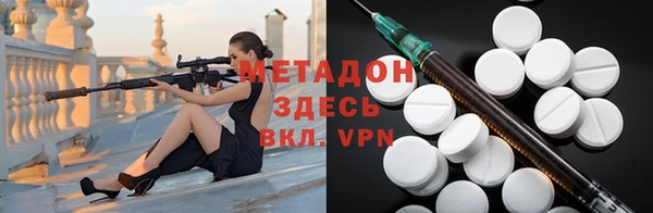 трава Алзамай