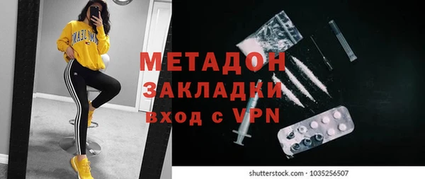 винт Алексеевка