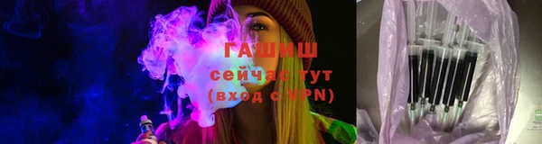 винт Алексеевка