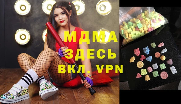 трава Алзамай
