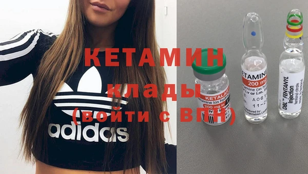 винт Алексеевка