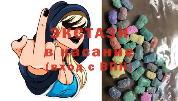 винт Алексеевка