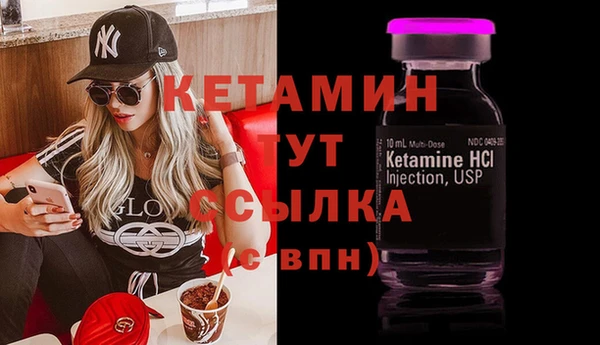 винт Алексеевка