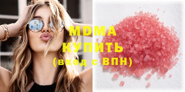 винт Алексеевка