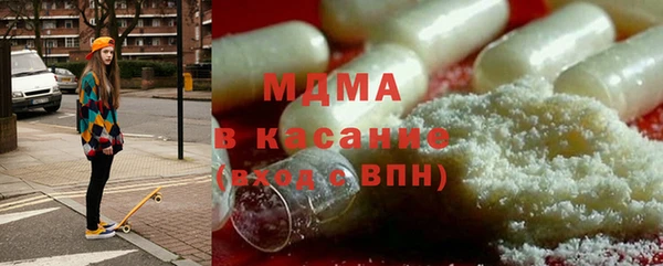 трава Алзамай