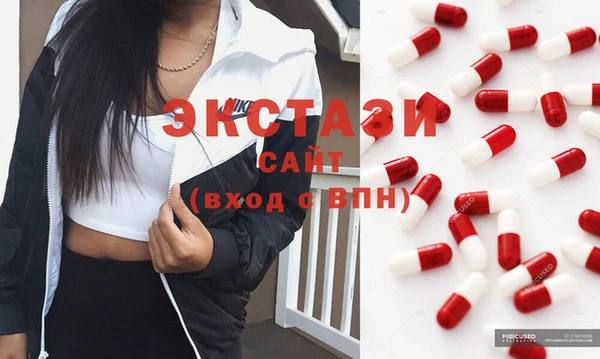 винт Алексеевка