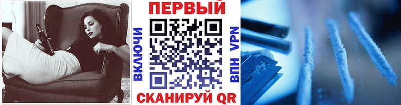 Первитин пудра Далматово
